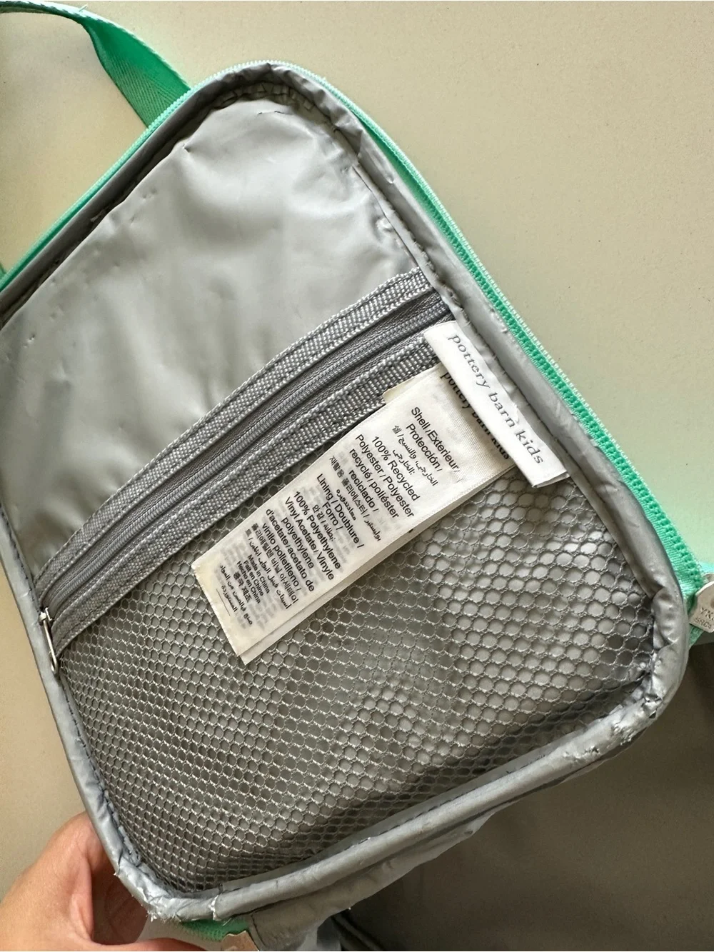 Pottery Barn Kids Make it Mine Aqua Large Backpack & Cold Pack Lunchbox